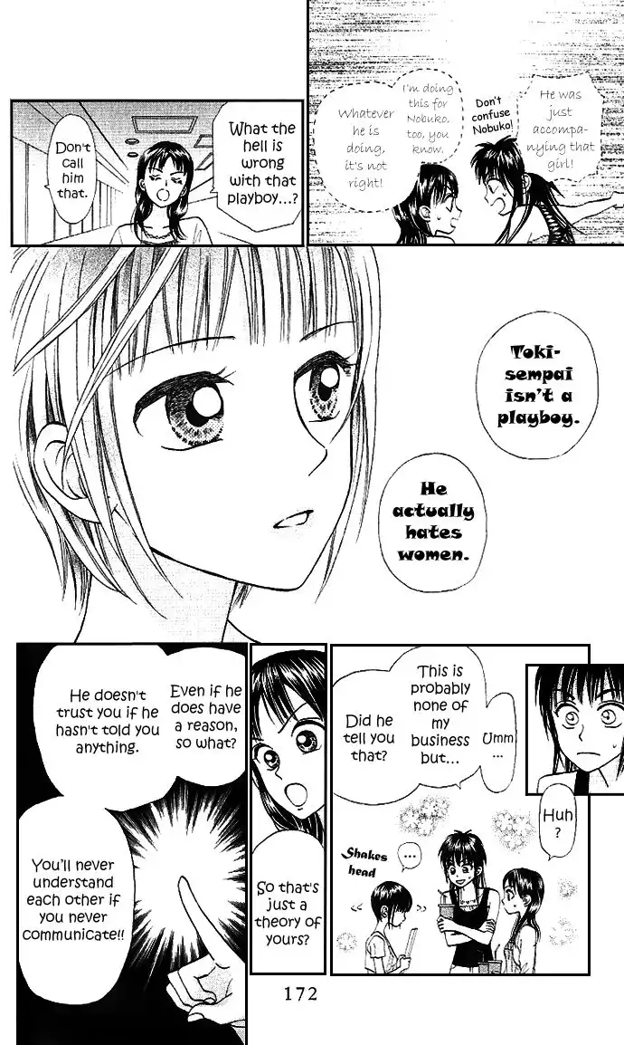 W Juliet II Chapter 4 20